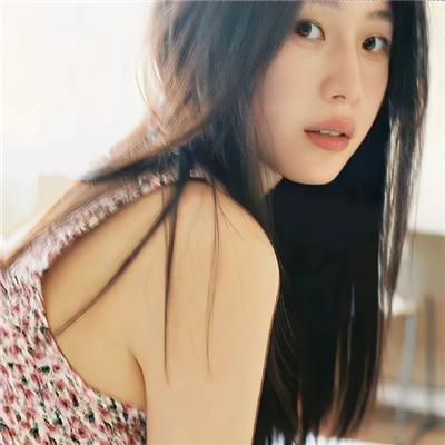 残骸